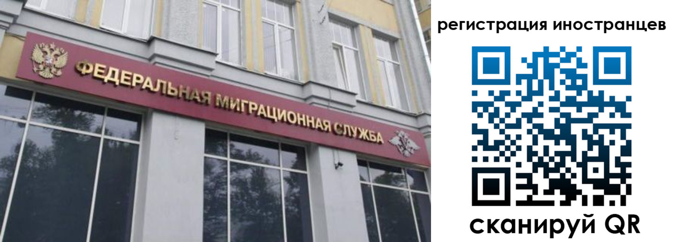 пропишу в квартире в Железноводске